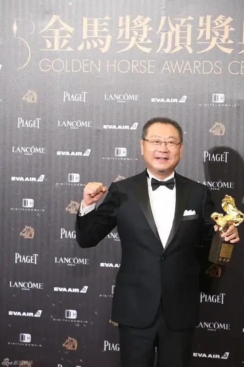 第53届金马奖 范伟影帝周冬雨马思纯双黄影后