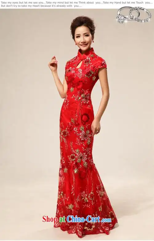 elections are good character, the national distr