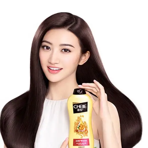 景甜代言生姜洗发水去屑持久留香