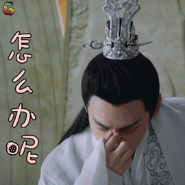 原来你私下是这样的二凤邓伦抱着杨紫睡觉罗云熙这表情绝了