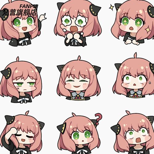 间谍过家家二次元表情包动漫衣服休闲连帽卫衣秋冬宽松外套男女