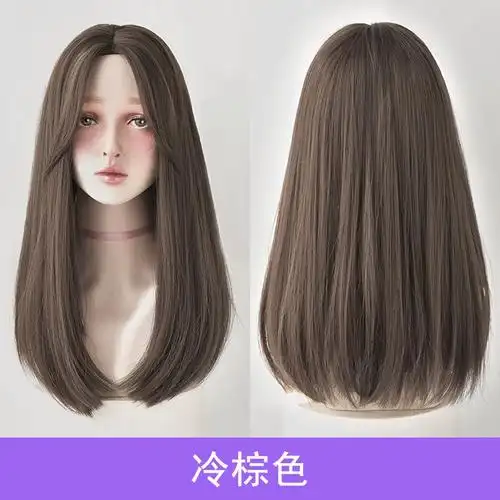 中分假发女长发长直发无刘海气质中长发自然全头套式假发套冷棕色
