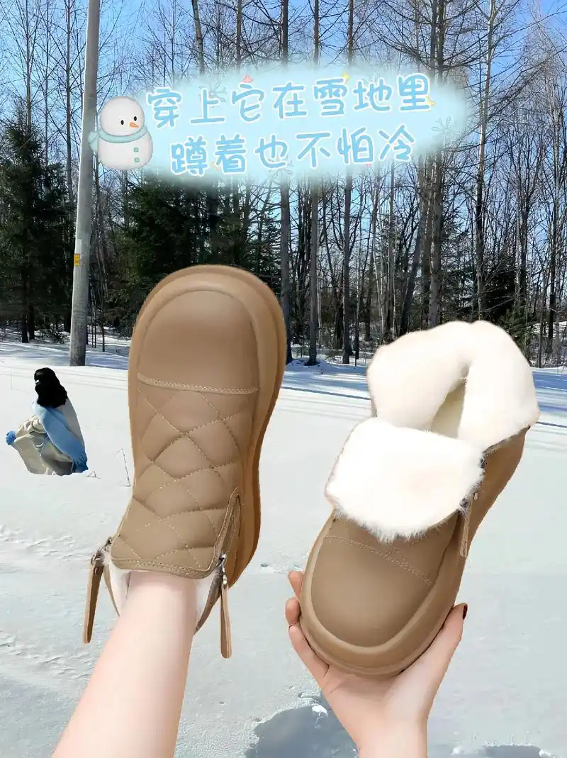 姐妹们,这双雪地靴不仅防滑保暖 - 抖音