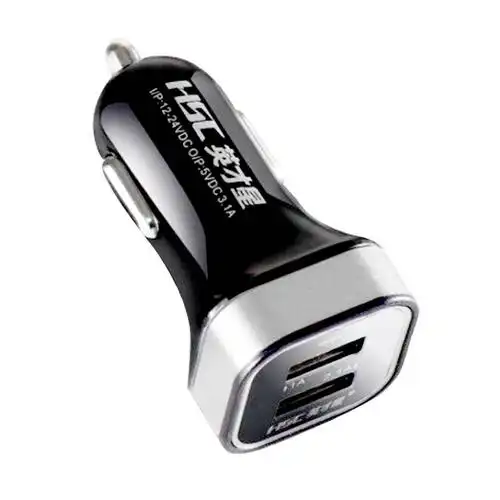 英才星万能手机车载充电器 点烟器车充双usb 苹果三星汽车充电器 充电