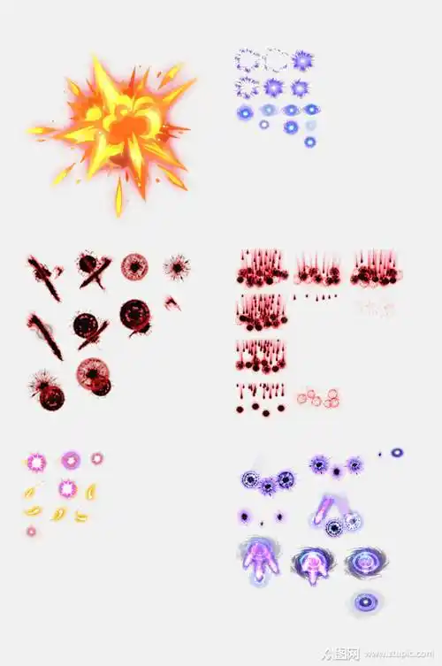 纯色特效攻击光效元素素材