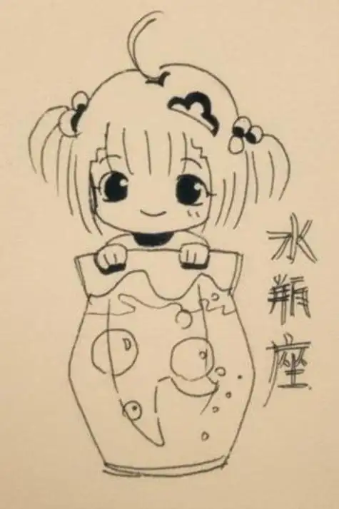 水瓶座简笔画女孩卡通水瓶座动漫少女q版简笔画手绘简笔画漫画少女