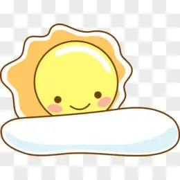 可爱卡通太阳