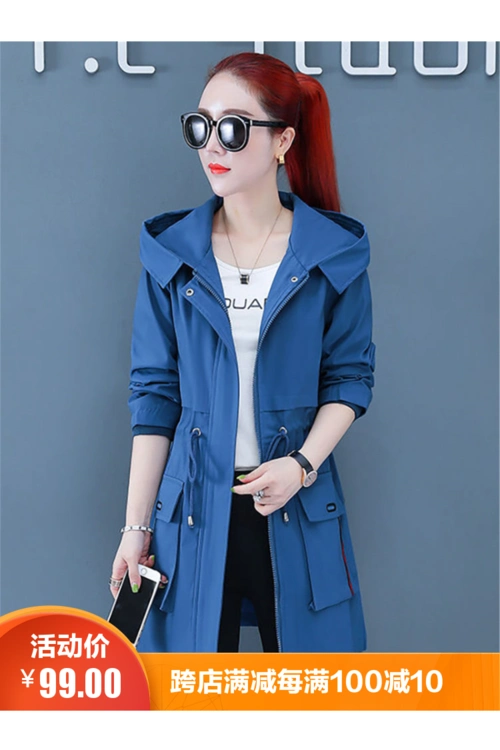 春装韩版新款大码女士连帽风衣女中长款休闲收腰学生外套女装