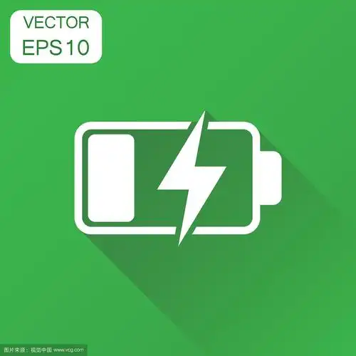 电池电量指示图标业务