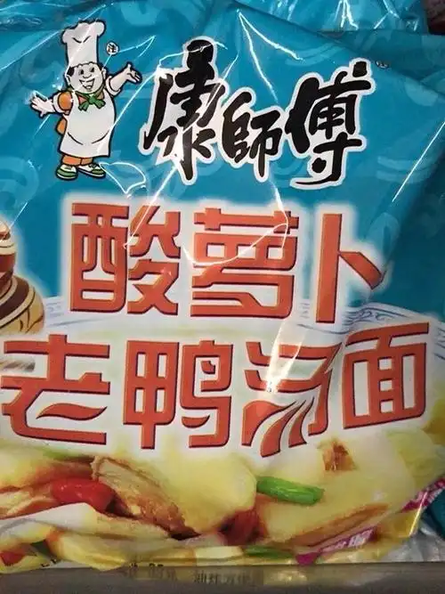 康师傅酸萝卜老鸭汤面5袋