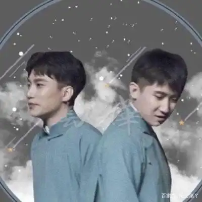 何九华尚九熙关系成谜,让师父,粉丝都操碎了心