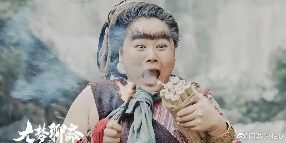 用闹剧的三个特点分析电影大梦聊斋之婴宁