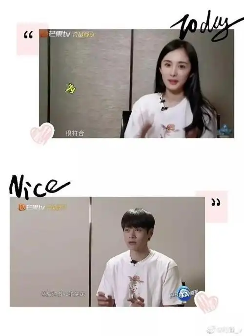 魏大勋曾频频告白杨幂,两人被疑有恋情后,魏大勋否认的速度真快