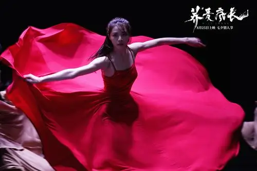 《荞麦疯长》钟楚曦极致舞蹈