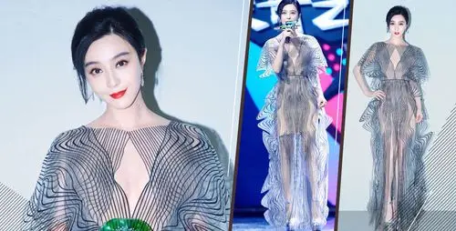 范爷穿3d打印透视裙走红毯视觉全裸超性感