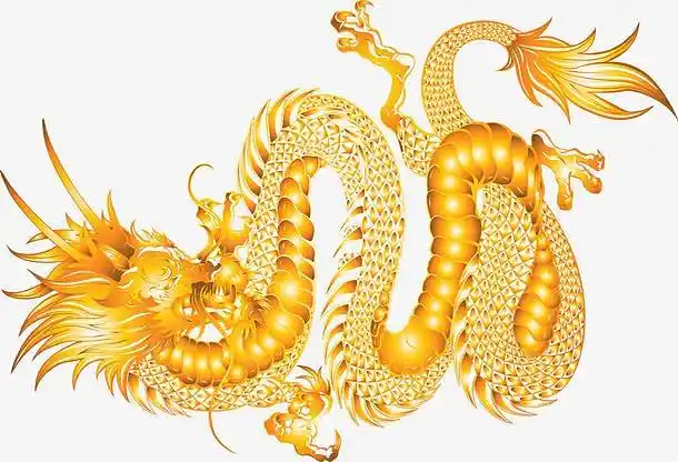 金色的龙