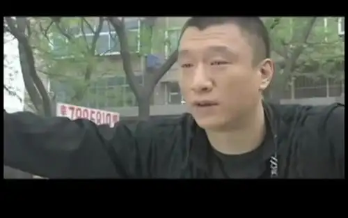 【刘华强】你们b站包熟吗?