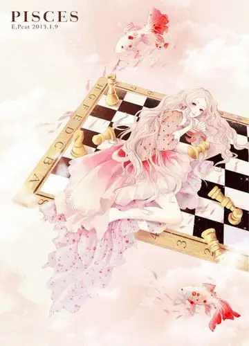 彩绘星座图——双鱼座