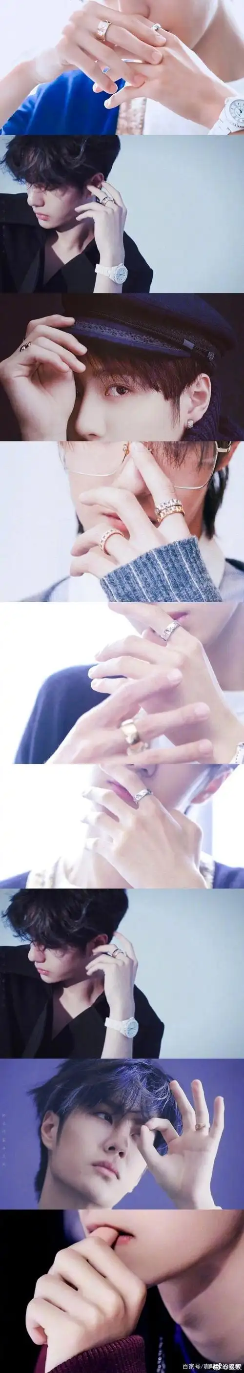 王一博超苏手控小合集~ 白皙修长,骨节分明的双手各种无意识的小动作