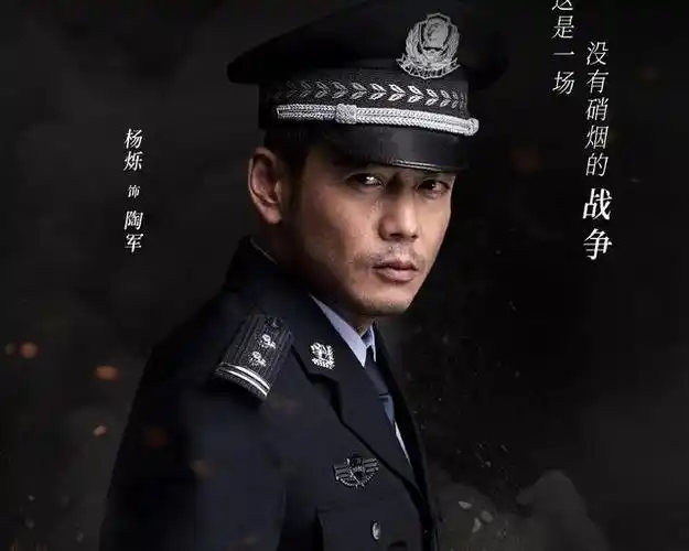 逆光者待播彭冠英张雨剑任双男主杨烁友情出演