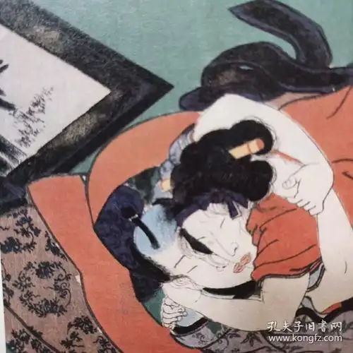 世界的浮世绘―秘画中的不朽的女性之美江戸の浮世絵中国の春宫画印度