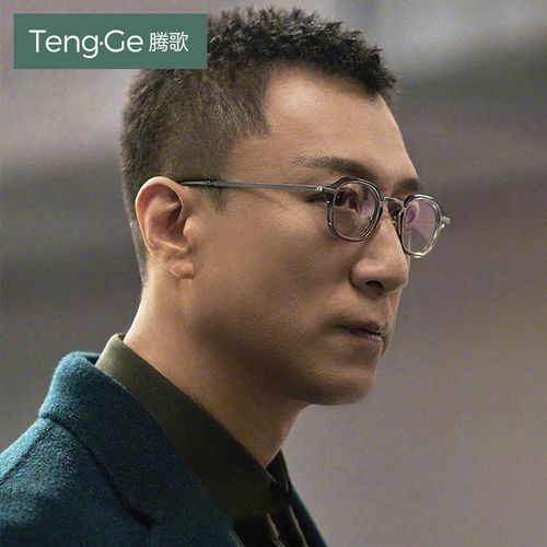 扫黑风暴孙红雷同款眼镜李成阳近视镜男可配度数板材方框光学镜框