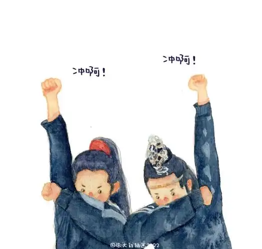 水彩手绘  #水彩手绘  #手绘  #陈情令  #肖战  #王一博  #博君窑肖