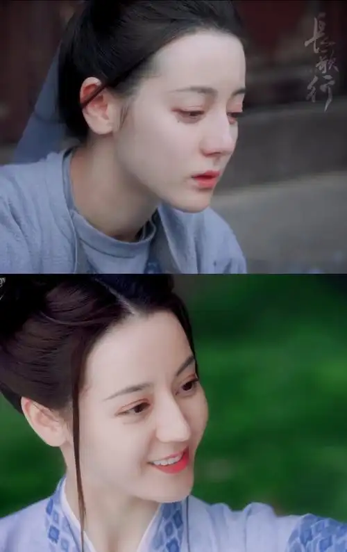 长歌行迪丽热巴李长歌