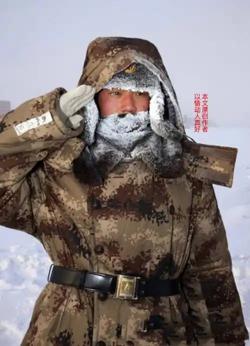 真相催人泪下_演出_战友_张华敏