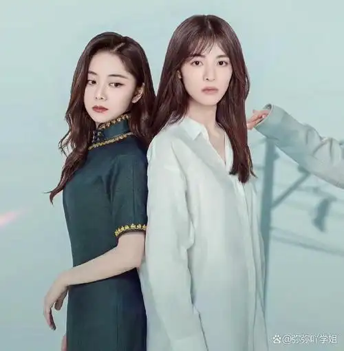 谭松韵主演的电视剧来咯