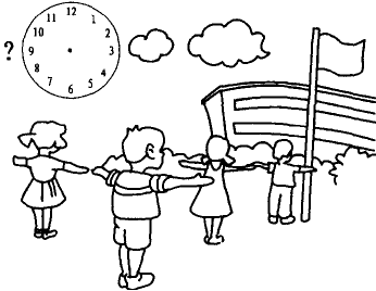 课间小报简笔画一等奖