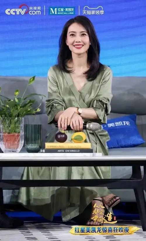 5小时1.8亿!红星美凯龙刷新四项淘宝直播纪录!