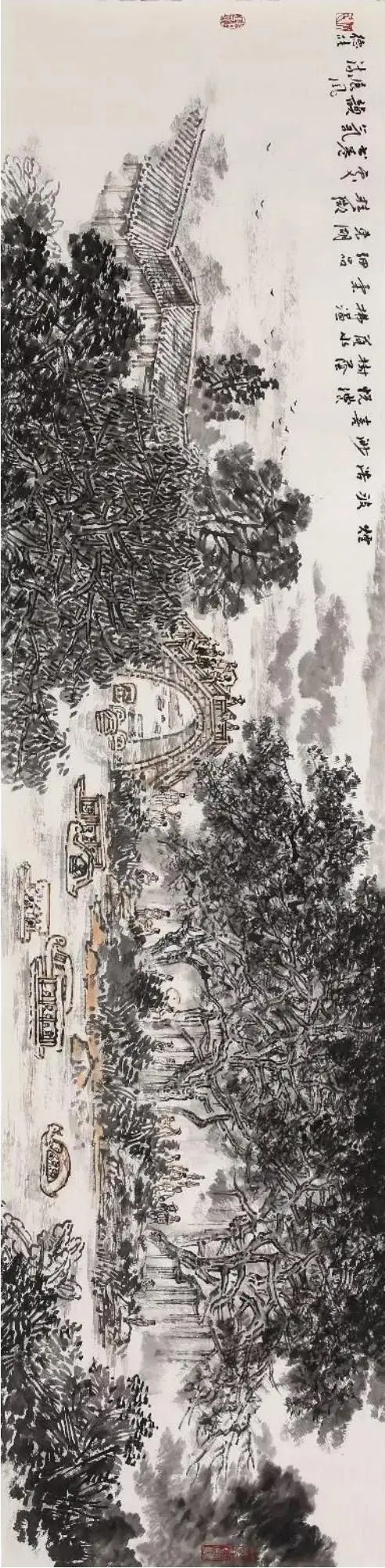 何德能贵州人,北京李可染艺术基金会,北京画院李小可艺术工作室画