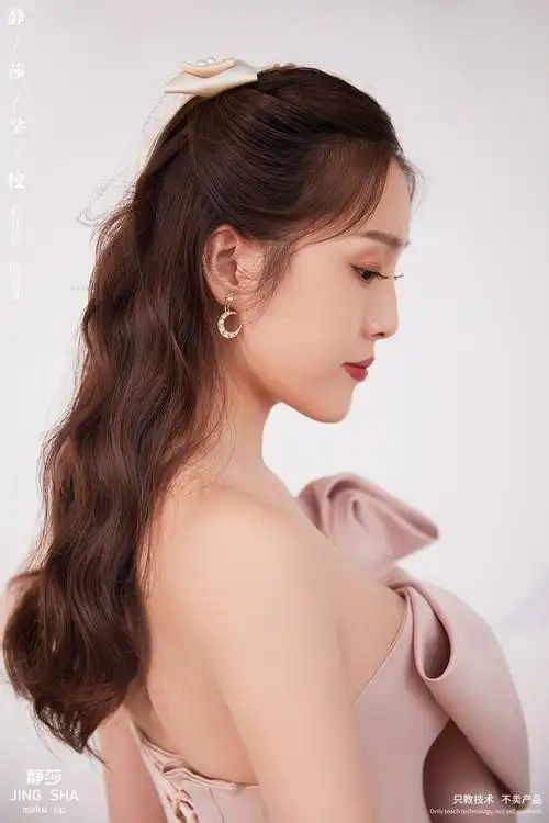 星级年会妆一|妆容造型|化妆作品