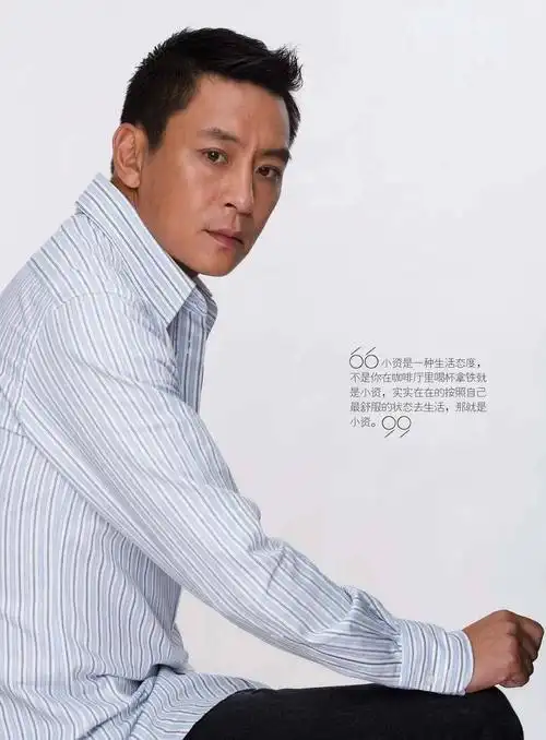 elegance-格调(2011年11月号)》蒋恺  烈酒一样的男人 查看原图 推荐