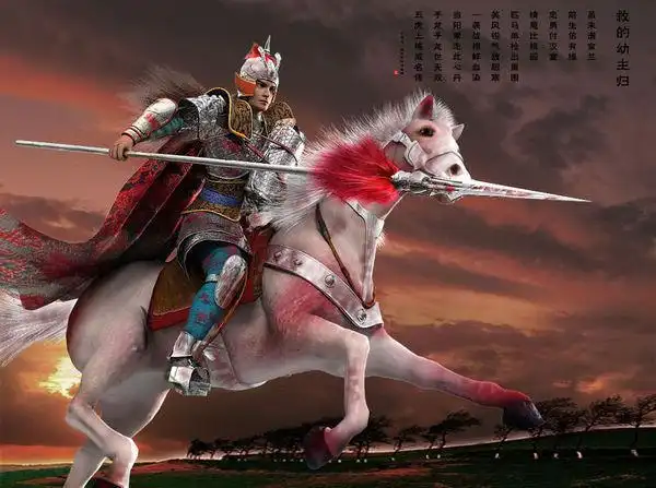 赵云是被神化的英雄?不,他就是智勇双全的常山赵子龙