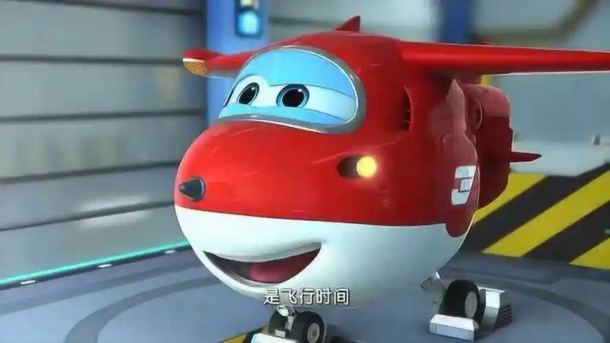 超级飞侠:乐迪准备起飞出发去英国伦敦