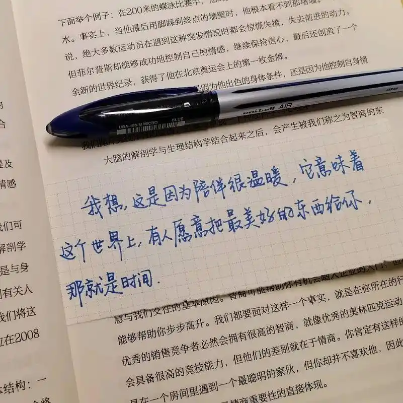 《朗读者》董卿语录 by森森大魔王#文案 #写作素材 #手写 - 抖音