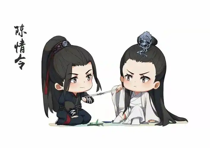 q动漫陈情令肖战王一博