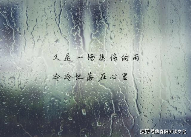 生活好累压抑的句子,句句入心坎,有没有一句说中你的心事