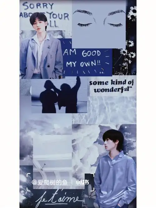 拼接壁纸宋亚轩