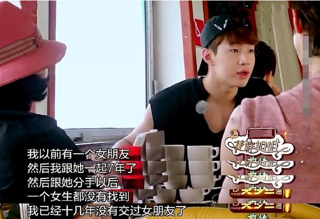 刘宪华首谈7年女友,最爱的女人成别人的新娘,何炅赠鸡汤!