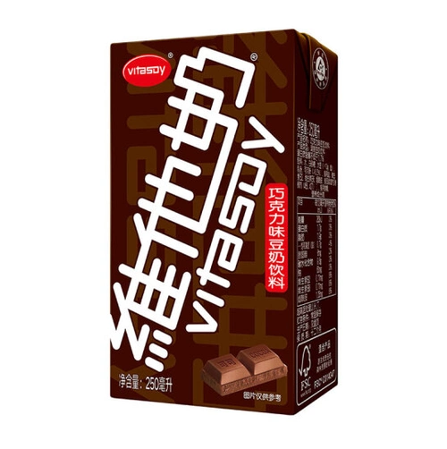 维他奶巧克力味植物蛋白饮料250ml24盒