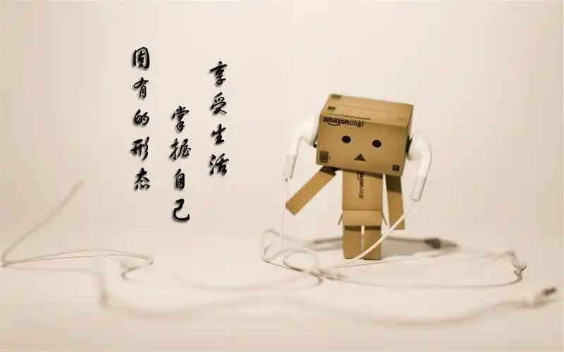 意境文字语录桌面壁纸下载高清大图预览1920x1200_卡通动漫下载_美桌