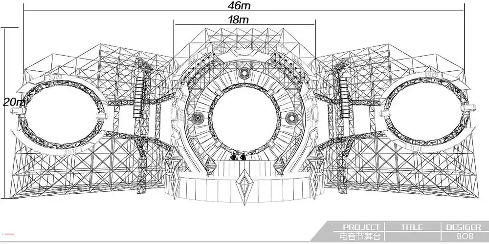 电音舞台设计electricstage