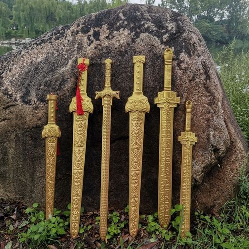 厂家直销桃木上古神剑轩辕剑之天之痕轩辕剑胡歌版,影视道具实物