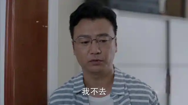 原创少年派唐元明累了虽然摆脱了王顶男但田珊珊也并不适合他