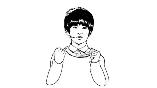 易烊千玺简笔画怎么画