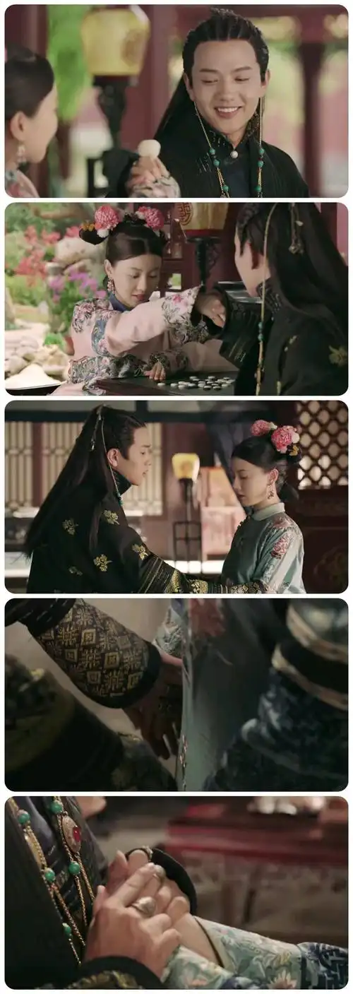 昭华与拉旺多尔济进宫看额娘阿玛,十二岁的小十五,六岁的小十七将会干