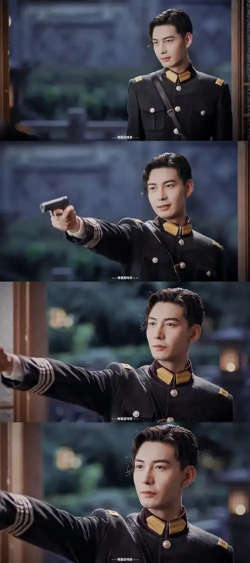 陈星旭一见倾心